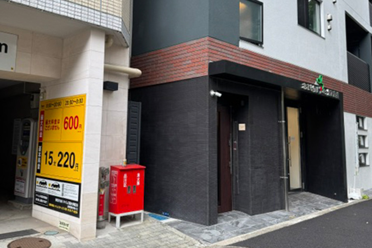 大森キッズ矯正歯科近隣パーキング写真