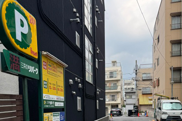 大森キッズ矯正歯科近隣パーキング写真